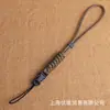 Y053 Cordón Desmontable para Llaves Cuerda de Extensión para Llaves Cuerda Anti-Pérdida Suministro del Fabricante