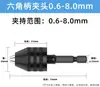 Mandril Pequeño con Vástago Hexagonal Venta al por Mayor Mandril para Taladro Eléctrico Accesorios Eléctricos Martillo Eléctrico Adaptador para Llave Eléctrica Conversión para Amoladora Angular