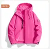 Jaquetas Impermeáveis em Grupo, Vestuário de Trabalho, Jaquetas Funcionais à Prova de Vento para Uso Externo, Jaquetas Softshell 3 em 1 Personalizadas para Homens e Mulheres