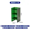 Mueble Lateral de Sofá para Sala de Estar Minimalista Moderno Gabinete de Almacenamiento Gabinete de Almacenamiento de Pie Estante de Almacenamiento para Baño Gabinete de Almacenamiento Transparente