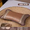 Almohada de cáscara de trigo sarraceno entera de verano, Núcleo de almohada de ratán de hielo de verano, Protección cervical para adultos, Almohada especial de bambú para dormir, Cabeza entera dura para hombres
