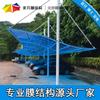 Tablero Sunshine tablero duradero toldo parasol para estacionamiento cobertizo de estacionamiento exterior material de tablero duradero toldo de tablero Sunshine transparente