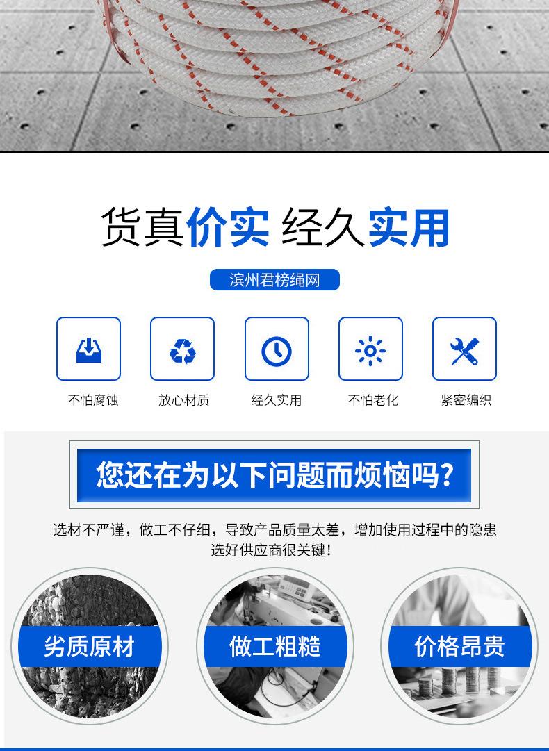 详情_02