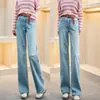 Jeans Rectos Holgados Ligeramente Elásticos de Nuevo Estilo para Mujer, Primavera Temprana 2026, Pantalones Casuales Versátiles de Cintura Alta con Pedrería, Corte Delgado