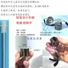 Accesorios para Sombrillas de Sol para Hombres y Mujeres, Mangos de Paraguas, Cabezales de Sombrillas de Sol, Mangos de Paraguas Plegables tipo Cápsula, Piezas de Repuesto