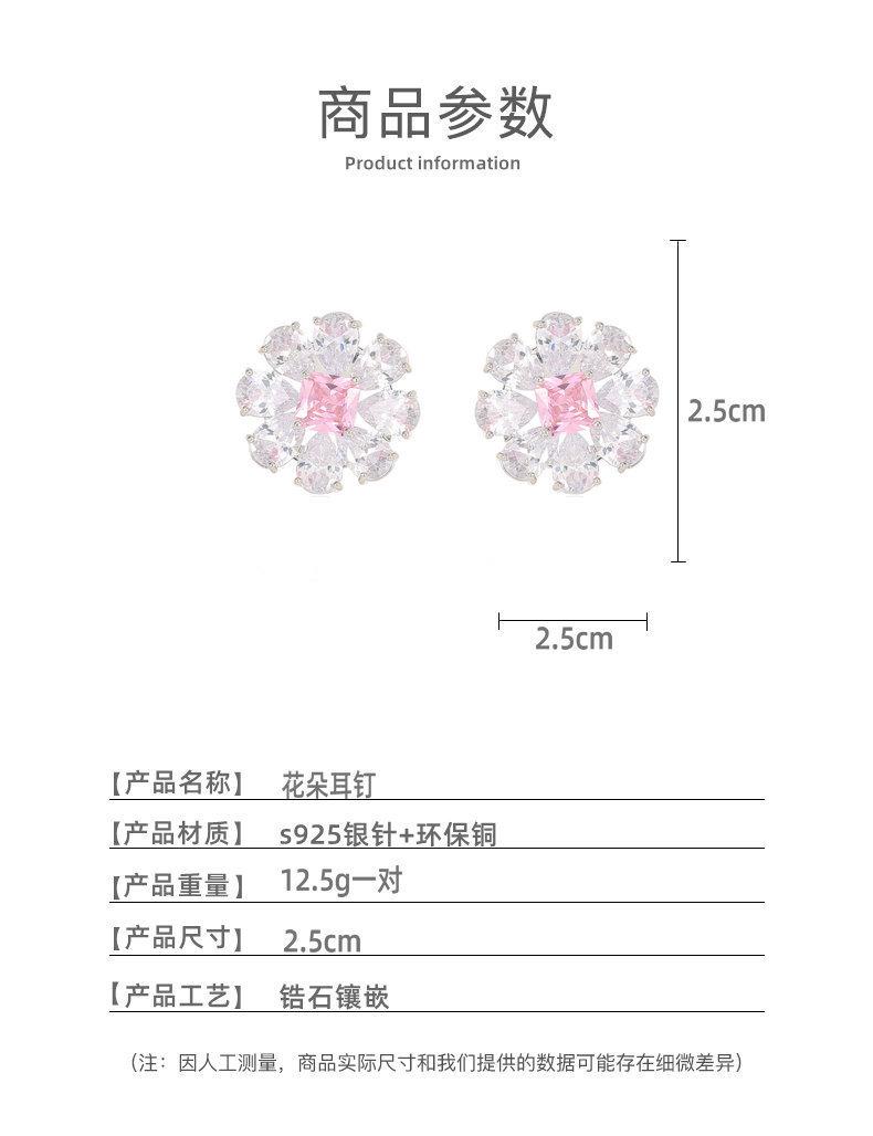 O1CN012Kln041O8meHEyN85_!!3462