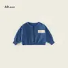 Blusas, Suéteres Infantis Estilo Coreano, Roupas de Malha Préppy para Primavera e Outono para Meninos e Meninas, Suéteres e Cardigans da Moda