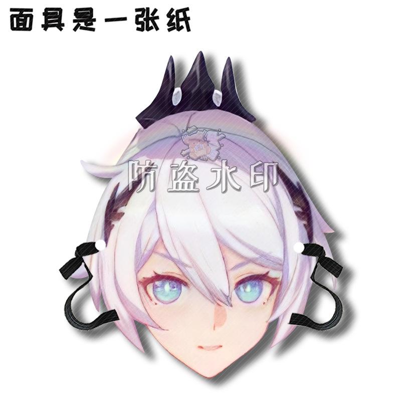 琪亚娜·卡斯兰娜A05
