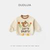 Atuendos para el Regreso a ClasesCamiseta para Bebé Dudu Chaleco Infantil Primavera y Otoño Pantalones Largos Casuales con Estilo para Niños