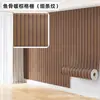 Rollo Completo de Pegatinas de Pared Imitación Azulejo Mármol para Sala de Estar, Rodapiés, Cercas de Pared, Papel Tapiz para Paredes de Fondo de Baño, Decoración de Pared