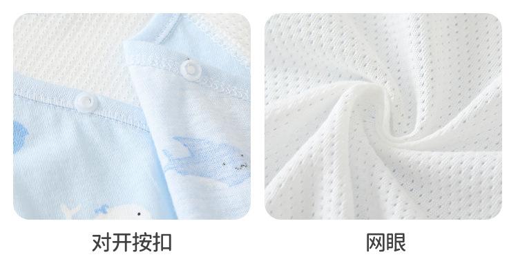详情_12.jpg