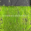 [Musgo de Bosque] Accesorios de Plantas Verdes Simuladas, Accesorios de Fotografía, Disparo Creativo Exterior Estilo Bosque, Césped Verde