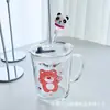 Taza de paja de dibujos animados linda celebridad de Internet corazón de chica báscula Taza de leche bebe jugo estilo INS taza de té con leche con tapa