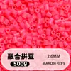 Fusion Bean MARD Série Colorida Completa Pacote de Refil de Miçangas 500g 2,6mm Feito à Mão DIY Material para Quebra-Cabeça 3D Pacote de Refil