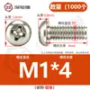 Tornillos de Cruz Redondos Chapados en Níquel de Hierro, Pernos de Cabeza Plana, Tornillos de Máquina, Tornillos Pequeños Electrónicos M1.2/M1.6/M2M3M4M5