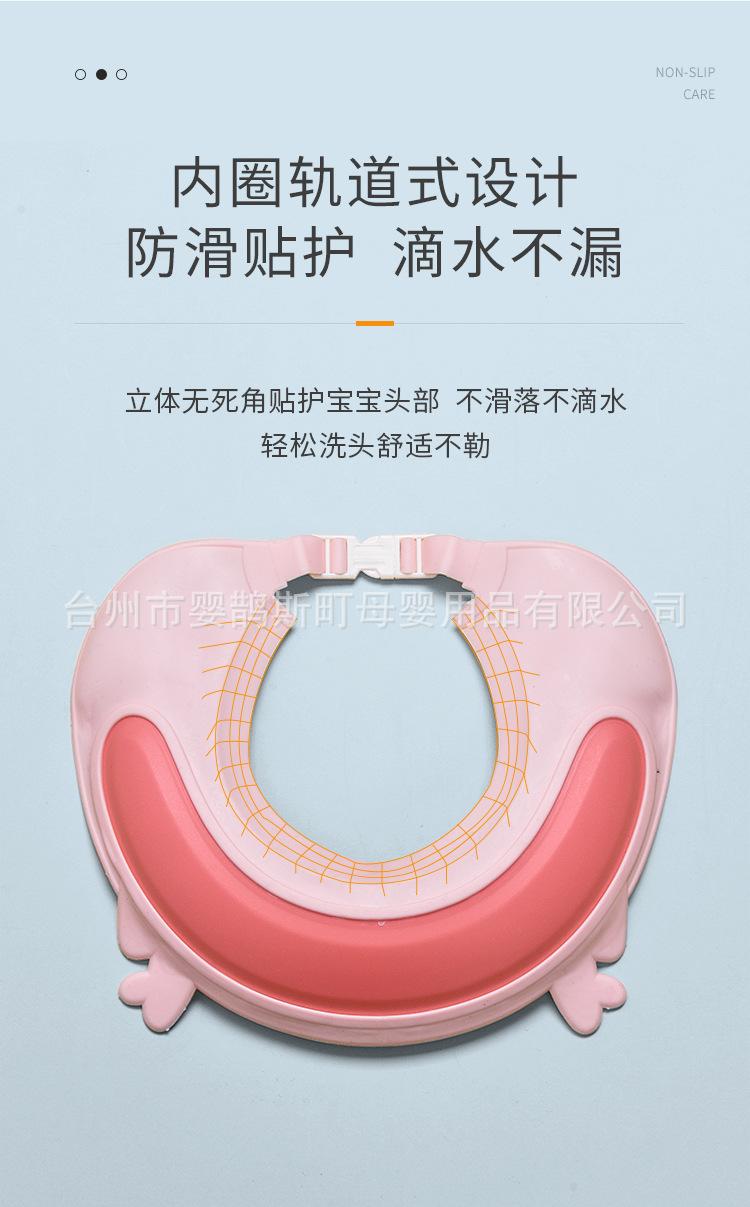 洗头帽_06.jpg