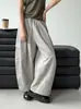 La nueva colección de otoño de Juzhi presenta pantalones casuales holgados de pierna ancha con cintura elástica estilo coreano para mujer 66956