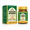 Tailandia Ba Du Wan Yang Qing Crema para la Piel Herbal Anti-picazón Desintoxicante Crema Anti-picazón Picaduras de Mosquitos 50g/Botella Al por Mayor