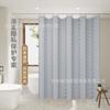 Cortina de Baño Amazon Impermeable y Antimoho Cortina de Puerta, Cortina Divisoria con Barra Telescópica sin Taladro, Cortina de Ducha Antibacteriana sin Clavos