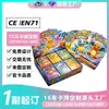 Personalização de Cartas TCG Jogo de Tabuleiro Transfronteiriço Conjunto de Cartas de Coleção Cartão Flash Estampagem a Quente Laser Cartão de Coleção Personalização