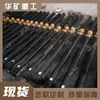 Pilares de Suporte Temporário para Túneis, Resistente à Corrosão e ao Desgaste Pilares Hidráulicos Individuais Dw25-30/100B para Suporte Temporário