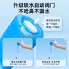 Pote para Lavagem Nasal Doméstico para Crianças e Adultos, Irrigador Nasal Automático, 300ml, 500ml Dispositivo Manual de Lavagem Nasal