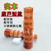Artesanías de Pipa de Fumar de Bambú, Especialidad de Maoming de Bambú, Pipa de Agua, Envío Gratis, Accesorios para Fumar, Pipa con Filtro, Otros
