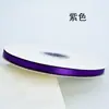 Cintas de Apoyo para Conciertos de Celebridades, Pulseras, Serpentinas, Lazos, Correas de Muñeca, Decoraciones de Apoyo para Conciertos, Cintas de Colores