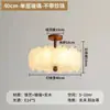 Lámpara de Dormitorio de Lujo Ligero Estilo Crema Concha Perla Lámpara de Habitación Celebridad de Internet Lámpara de Zhongshan Lámpara de Techo Francesa Medieval para Sala de Estar