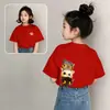 Camiseta de manga corta para niña 2026 nuevo estilo, top casual holgado de manga corta de algodón puro elegante para verano para bebés niñas