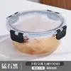 Caja de Almuerzo de Vidrio Resistente al Calor Calentable en Microondas para Oficinista Tazón para Mantener Fresco Juego de Tazones Sellados Separador de Hebilla Caja para Mantener Fresco