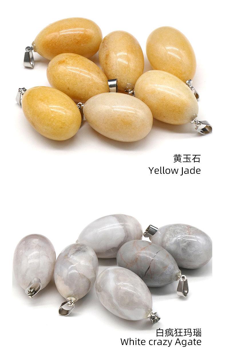 鸡蛋详情页_06.jpg