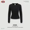 Conjunto de Roupas Femininas Estilo Europeu e Americano Slim-Fit Lavado Raglan Gola Redonda Manga Longa Casual Caimento Calça Reta para Mulheres