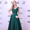 Amazon Aliexpress Vestido de Noche Pesado Hecho a Mano Escote en V Profundo Vestido de Banquete Vestido de Brindis de la Novia Vestido de Presentador de Reunión Anual Vestido de Novia