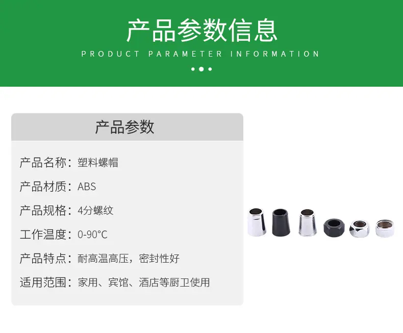 详情_06.jpg
