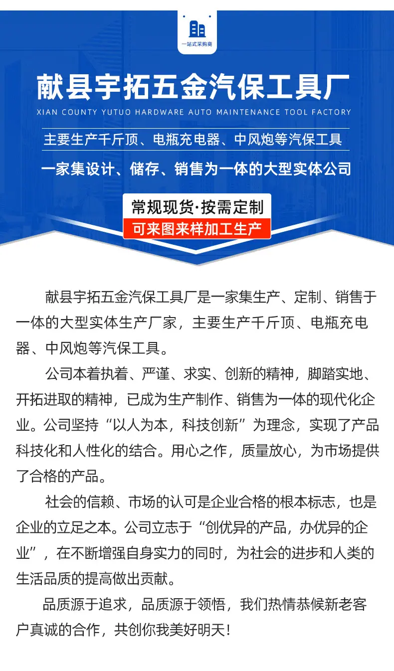 详情_04.jpg