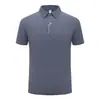 Seda Gelada Alta Elasticidade Moda Masculina Casual Camisa Polo Elegante de Manga Curta 2026 Verão Nova Blusa Solta