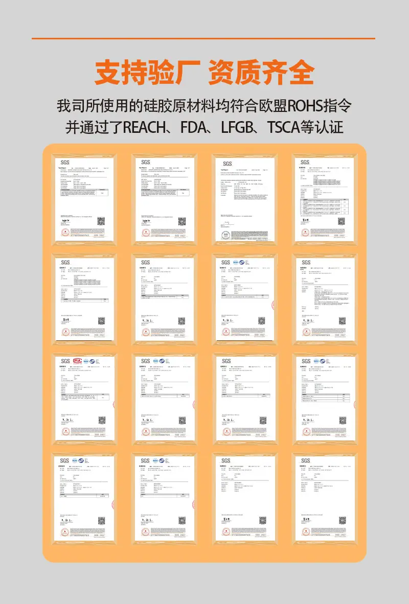 6卡扣胶塞(实心）_03.jpg