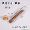 Incensário Tubo Transparente, Tubo de Incenso com Tampa de Madeira Alta, Tubo de Incenso de Sândalo de Vidro para Teste, Barril de Incenso de Agarwood, Cerimônia de Incenso, Outros