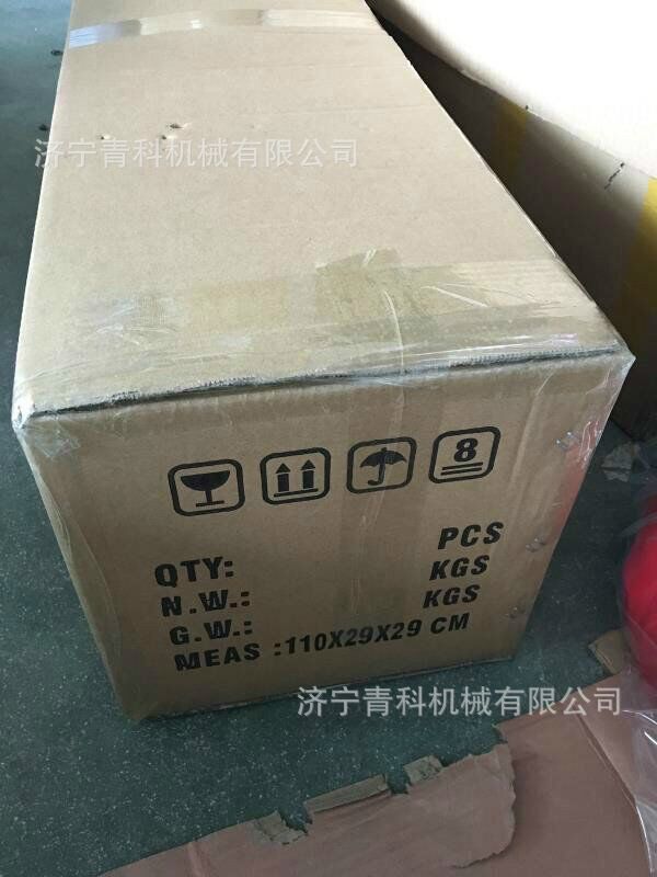 QQ图片20181116113125