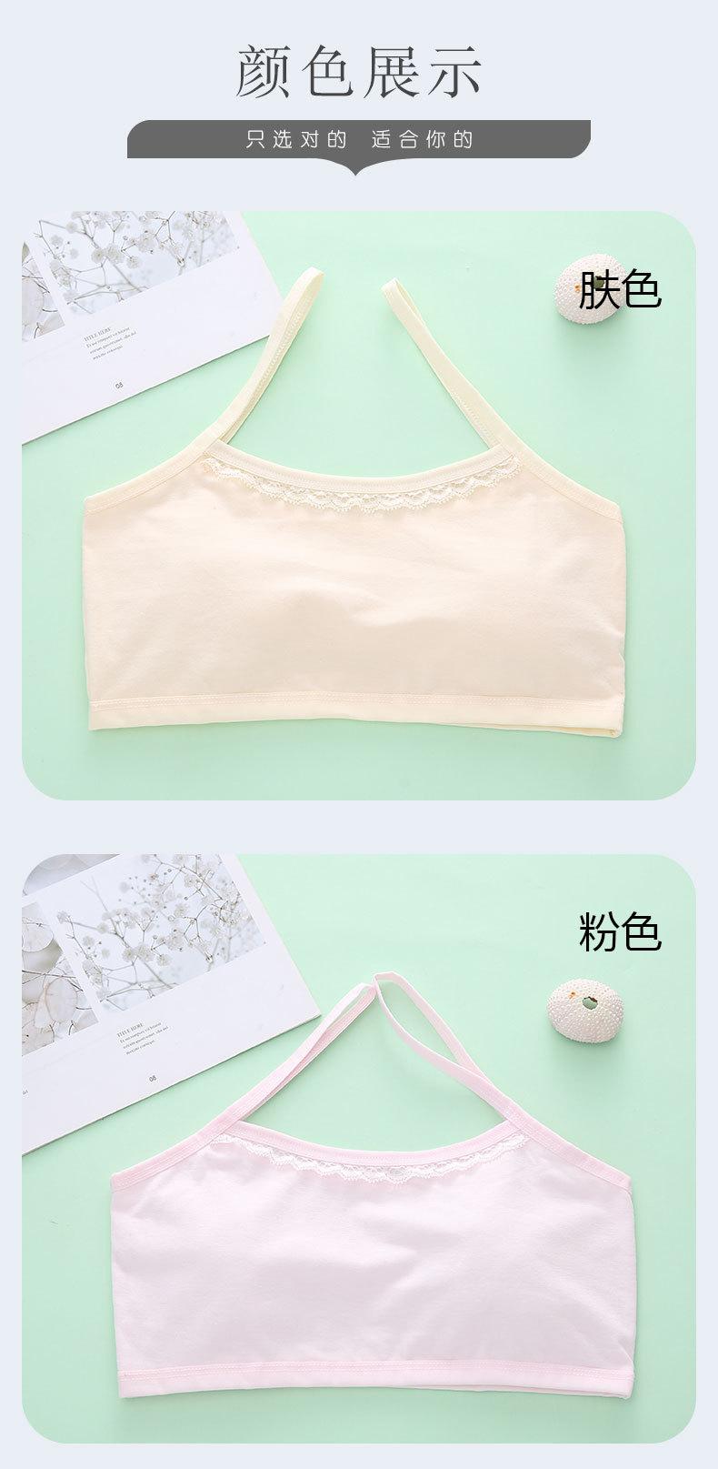 详情页 (10).jpg