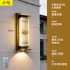 Luminária Solar de Parede Externa Lâmpada de Parede à Prova d'Água Externa para Pátio Nova Iluminação de Tira Foco para Pilar de Portão de Vila Estilo Chinês