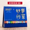 Calendario de escritorio personalizado 2027, Año del Cordero, decoración de escritorio de oficina, calendario mensual, notas, calendario de checado, logo personalizado