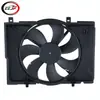 Ventilador de Refrigeración Eléctrica Aplicable 2004-2006 Firewire Crossfire 3.2L 5101095AA