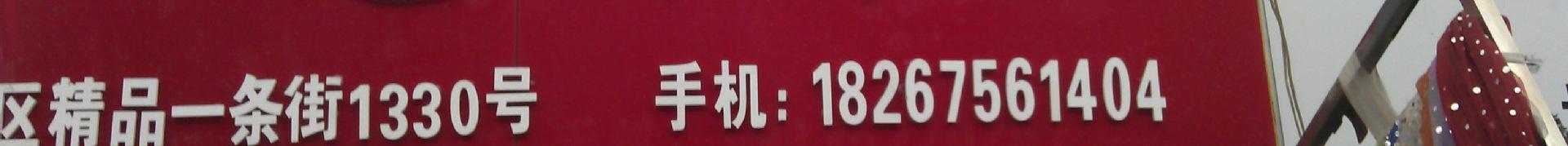 1166914390_220407479_05