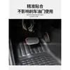 Wuling Lingshi Tarjeta Dorada Vehículo de Nueva Energía Vehículo Especial Ecológico Resistente al Desgaste TPE Fila Delantera Alfombrilla de Piso Totalmente Cerrada Accesorios