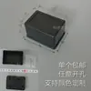 Caja de Conexiones de Plástico ABS de Nuevo Material Se Puede Perforar Caja para Fuente de Alimentación Electrónica Caja de Instrumentos