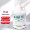 Baiyun Kangya KY107 Cera para Móveis de Limão Doméstico Hotel Hotel Manutenção Doméstica Remoção de Poeira Cera de Limpeza