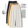 Pantalones de pierna ancha de cintura alta para mujer, pantalones casuales rectos holgados para mujer, adelgazantes, versátiles, pantalones largos, cintura elástica, sencillos, ocultan imperfecciones, para el día a día, transparentes