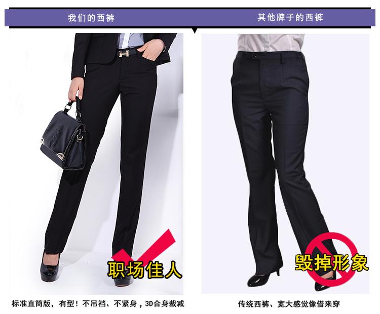 (西裤)女黑灰色斜纹WSM322_05